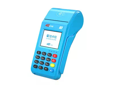 秦安拉卡拉传统大POS机